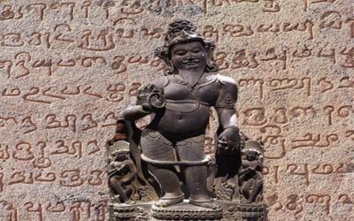 Sangam Era or Sangam Literature