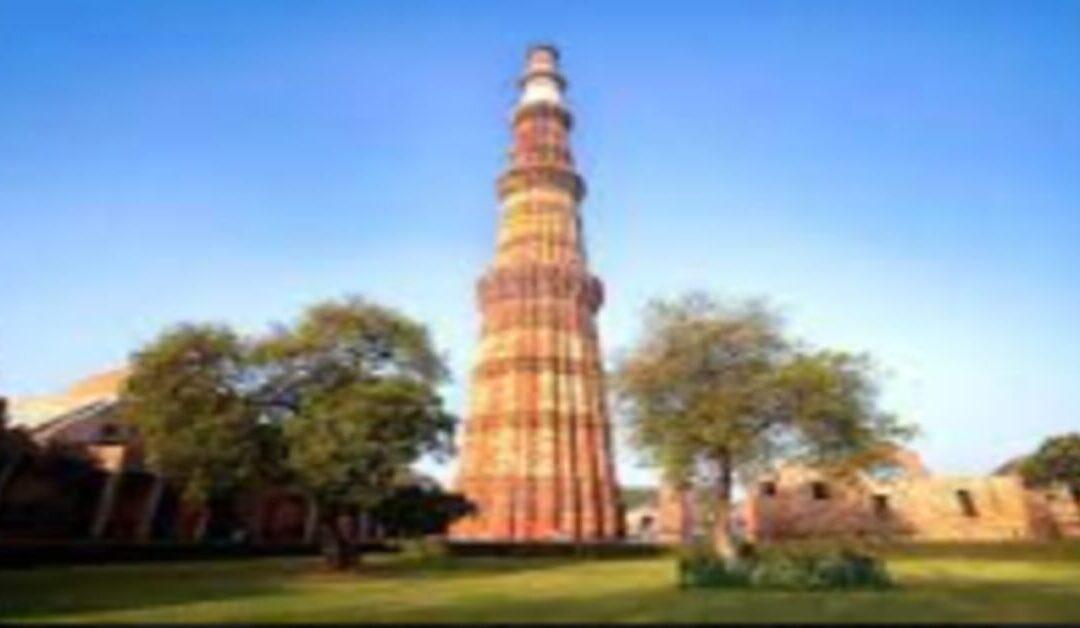 Art and Architecture of the Delhi Sultanate Era